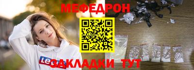 ГАЛЛЮЦИНОГЕННЫЕ ГРИБЫ Бузулук