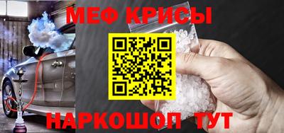 ГАЛЛЮЦИНОГЕННЫЕ ГРИБЫ Бузулук