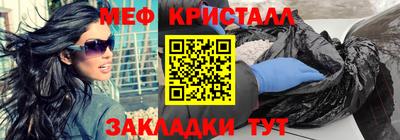 метадон Бугуруслан