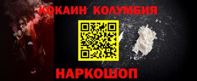 метадон Бугуруслан