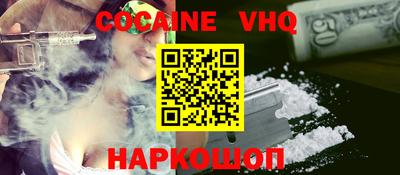 ГАЛЛЮЦИНОГЕННЫЕ ГРИБЫ Бузулук
