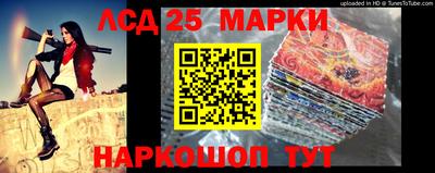 стаф Будённовск