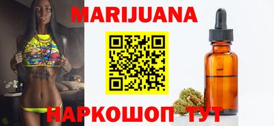 стаф Будённовск