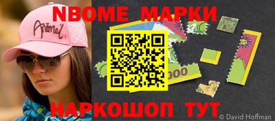 метадон Бугуруслан