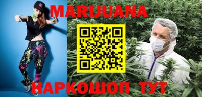 метадон Бугуруслан