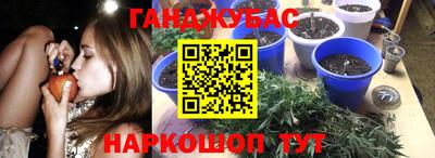 метадон Бугуруслан