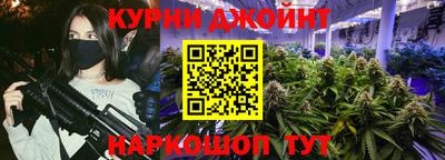 стаф Будённовск