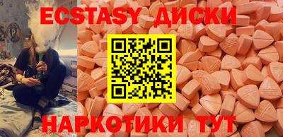стаф Будённовск