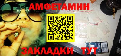 ГАЛЛЮЦИНОГЕННЫЕ ГРИБЫ Бузулук