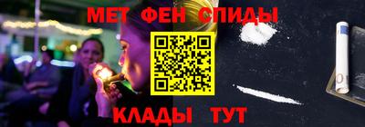 ГАЛЛЮЦИНОГЕННЫЕ ГРИБЫ Бузулук