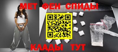 метадон Бугуруслан