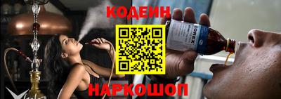 метадон Бугуруслан