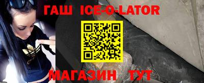 ГАЛЛЮЦИНОГЕННЫЕ ГРИБЫ Бузулук
