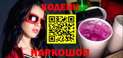 метадон Бугуруслан
