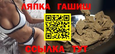 стаф Будённовск