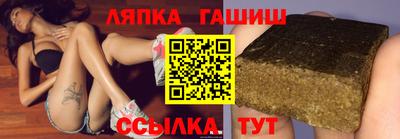 метадон Бугуруслан