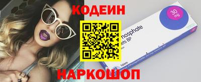 метадон Бугуруслан