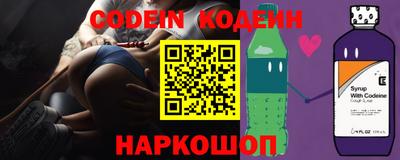 стаф Будённовск